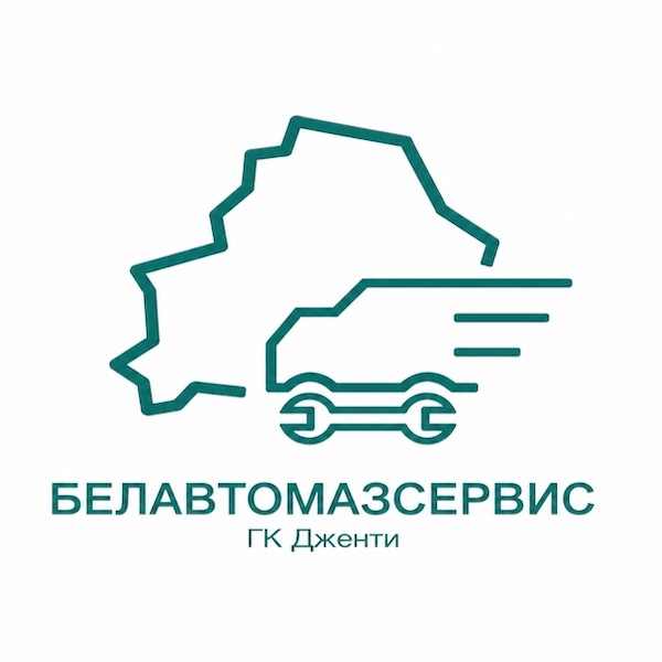 Отзыв о проекте по внедрению изменений от компании БелАвтоМазСервис