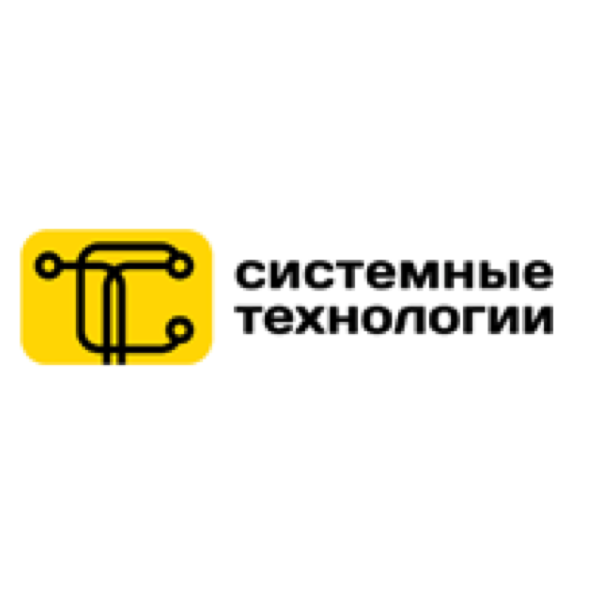 System Technologies